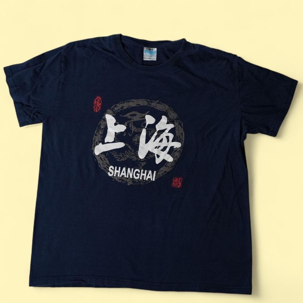 Shanghai Chinese Laundry Graphic Tee Men's Size XXL Navy Blue GUC